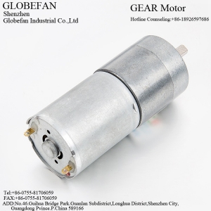 GB-25A370 Geared Motor