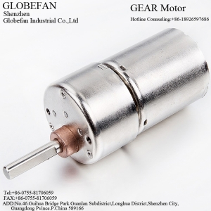 GF-37C3540減速電機(jī)